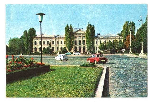 1899 - Bucuresti. Muzeul de istorie naturala Grigores Antipa